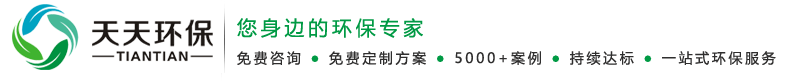 南京雄獅石材有限公司